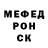 КЕТАМИН VHQ Jack Mcardle