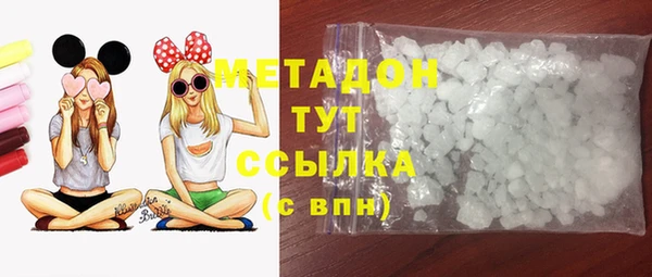 мдпв Вязьма