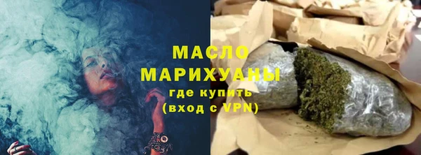мдпв Вязьма