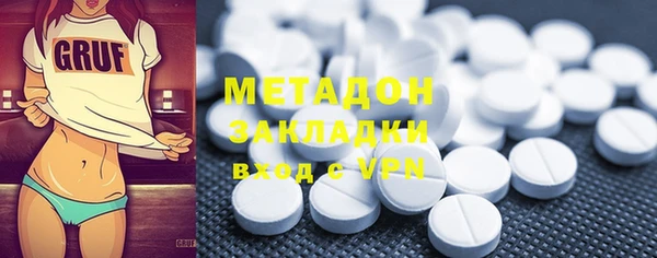 spice Вязники