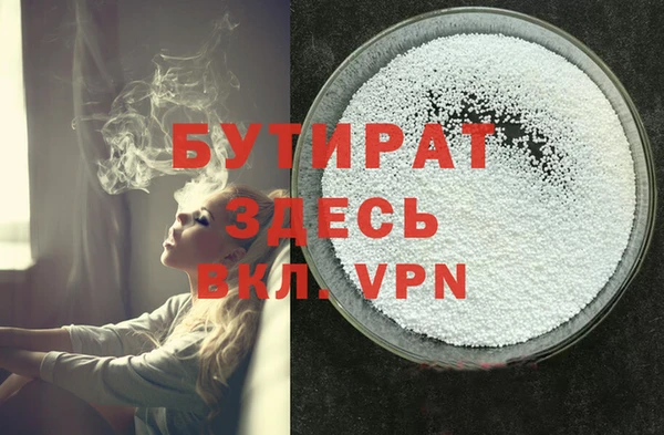 spice Вязники