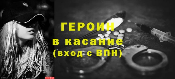 стафф Вяземский