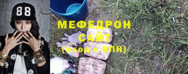 spice Вязники