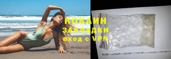 spice Вязники