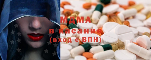 мдпв Вязьма