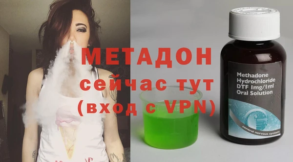 spice Вязники