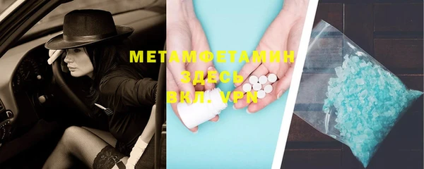 мдпв Вязьма