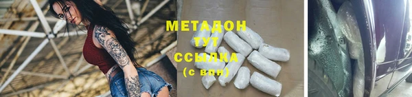 стафф Вяземский