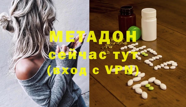 spice Вязники