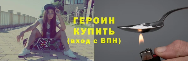 spice Вязники