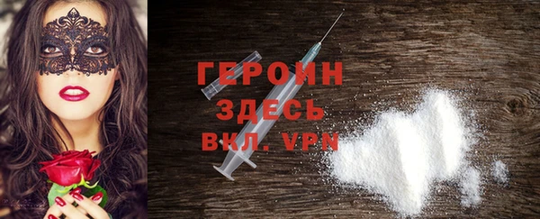 spice Вязники