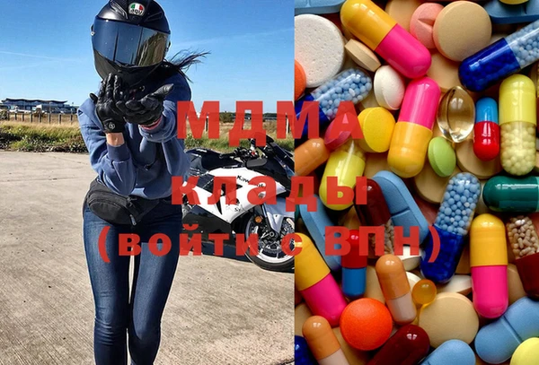 мдпв Вязьма