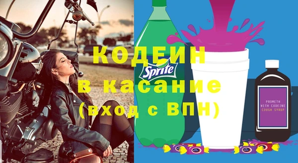 spice Вязники