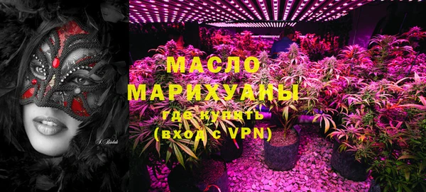 spice Вязники