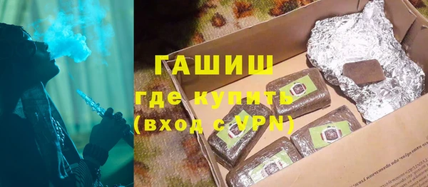spice Вязники