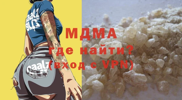 spice Вязники