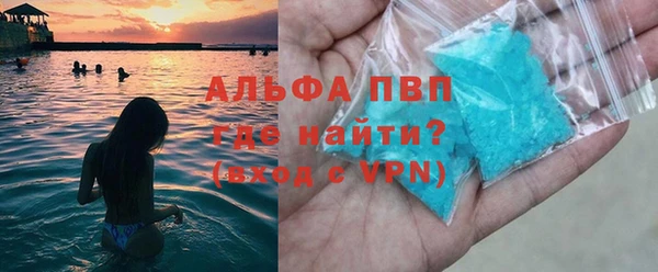 мдпв Вязьма