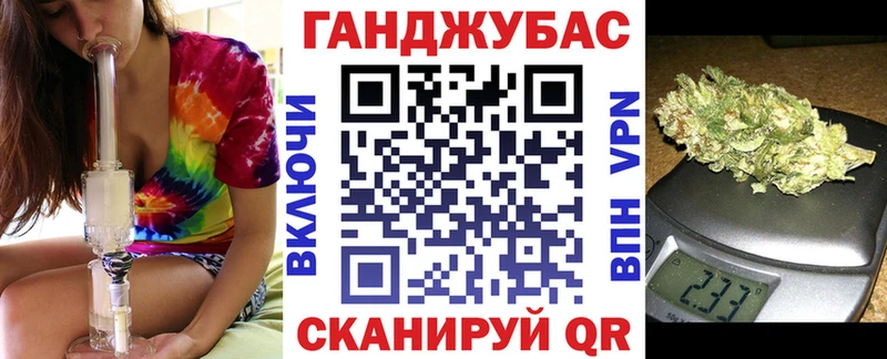 Бошки Шишки ГИДРОПОН  Купить  Армавир 